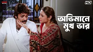  agnipariksha prosenjit chatterjee priyanka upendra eskay movies