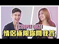 QNA with my new boyfriend Couple Quiz ms - puiyi