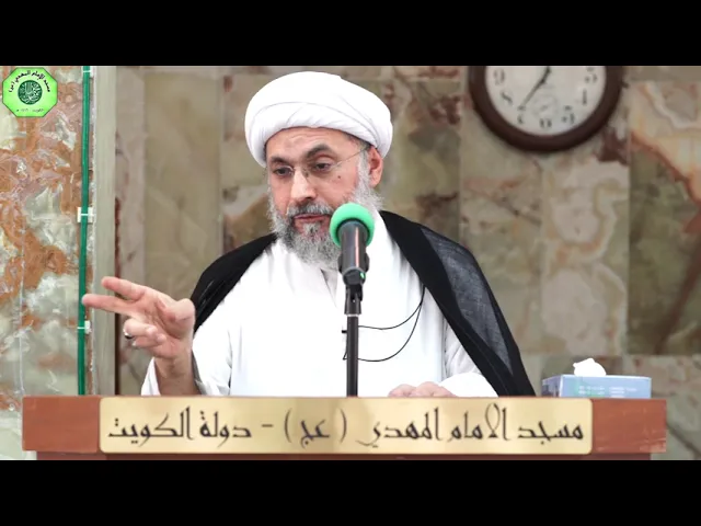 ⁣حقيقة يوم دحو الأرض - سماحة الشيخ / عبدالله دشتي