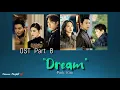 Download Lagu DREAM - Park Kim [MV Lyrics] The King:Eternal Monarch (OST Part 8)