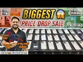 BIGGEST SALE EVER 🤩| Cheapest iPhone Market in Delhi 😱| Second Hand Mobile | ​@sk_communications_ 🔥