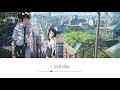 [HOT TIK TOK] RYAN. B  PLAYLIST