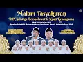 Download Lagu 🔴LIVE | SHOLAWAT \u0026 NGAJI KEBANGSAAN | TASYAKURAN PBAK UIN SALATIGA 2025 | DEMA UIN SALATIGA 2025