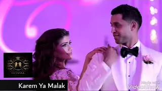 كريم محسن يا ملاك Karem Mohsen Ya Malak احساس روعه 