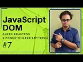 JavaScript DOM - 2020