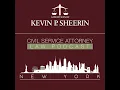 NYPD Disqualification 2nd Psych Interview