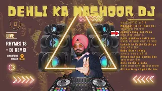  dj beat rhyme 18 high bass mix trending remix party vibes on harry joshi studio