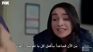 فرصة ثانية الحلقة 19 مدبلج 