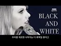올타임 레전드의 레전드 무대 ✨ 불안했던 그 관계에게 : #taylorswift (테일러 스위프트) - Out Of The Woods [가사 번역/해석]