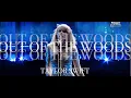 Download Lagu 올타임 레전드의 레전드 무대 ✨ 불안했던 그 관계에게 : #taylorswift (테일러 스위프트) - Out Of The Woods [가사 번역/해석]