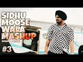 Download Lagu Sidhu Moose Wala Mashup Vol. 3 | SRMN ft. Bebe Rexha | PBX1 | OFFICIAL VIDEO