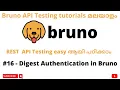 Digest Authentication in Bruno REST API Testing tutorials for Beginners Malayalam