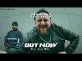 Das ist Rap! 🔥 UMSE - Séparée | REACTION