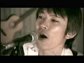 Spitz - Mahouno Kotoba  (Music Video)