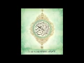Download Lagu Surah Al-Araf -07 Mishary Al Afasy | Bangla Audio Translation