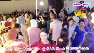 جديد الشاب حقو مادريد 2025 سهرة تونس سيدي بوزيد لبست الجلابة هابطة للكور 