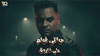   علي فاروق   حياتي فيلم   كلمات وألحان تامر الشبراوي    توزيع إسلام شيتوس   إنتاج رسلان دندنها
