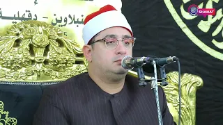  الشيخ محمود الشحات يسطر اروع التلاوات  من سورة الانعام   بخشوع نادر    العبور  دندنها