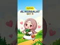 Download Lagu surah Al mursalat ayat 31 - 35 #almursalat #surahalmursalat #shorts #videoquran #quran