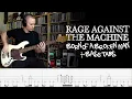 Download Lagu Rage Against The Machine  - Born Of A Broken Man - Bass Cover + tabs