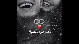 فبدأت رواياتي الأولى محمد جعفر غندور حالات واتس اب 