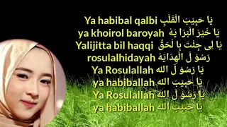 Download Lirik Ya Habibal Qalbi || Arab dan Indonesia || Sabyan || Gambus MP3