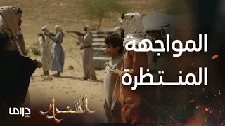 مسلسل الشرار الحلقة 16 مواجهة سلمان بن ملفي ونمر ولقاء غير متوقع 