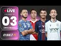 Lagu eLigue 1 McDonald's 2026 - 3ème Journée - CF63 VS PSG /  ASM VS RCSA  /FCN VS TROYES / SCO VS FCL