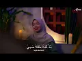 Download Lagu MEDLEY SHOLAWAT 2 - ALMA ESBEYE