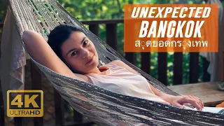 Sailing Thailand in 4K | Sailing Ruby Rose.