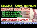 Download Lagu اللَّهُمَّ إِنْ كَانَ رِزْقِي فِي السَّمَاءِ فَأَنْزِلُهُ وَإِنْ كَانَ فِي الْأَرْضِ فَأَخْرِجُهُ
