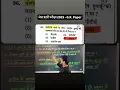Download Lagu Download the app now - https://play.google.com/store/apps/details?id=co.martin.tkkna