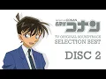 Download Lagu Conan's Dream '07