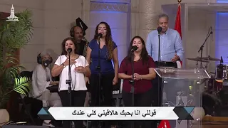 انا حي بيك   بيتر ساويرس                                سمعها