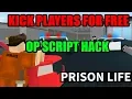 Roblox - Prison Life Hack script KILL ALL players NEW