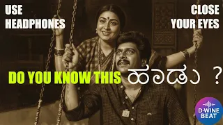 geetanjali pushpanjali song a melody for every mood cover version cbi shankar hamsalekha