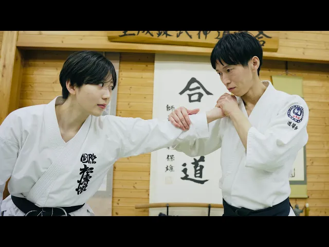 What should a Karate Woman do against Aikido Joint Techniques?【Ryuji Shirakawa, Hiyori Kanazawa】