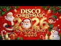 Lagu NONSTOP Disco Christmas Party 20262026 不停歇聖誕派對舞曲串燒
