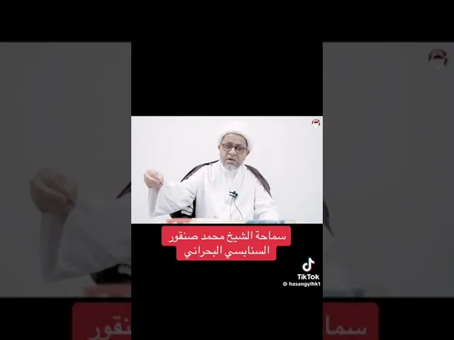 ⁣عاقبة العمل مع الرياء ... العياذ بالله
