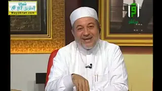 باب الوقف على أواخر الكلم الحلقة2 