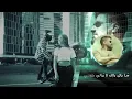 Rida - Aredak (Official Lyric Video) 2021 | رضا -  أريدك