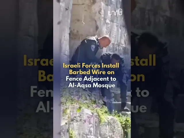 On the first day of Ramadan, Israeli forces spotted installing barbed wire on fence near al-Aqsa.