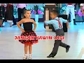 Download Lagu Papa Mama Jangan Kawin Lagi
