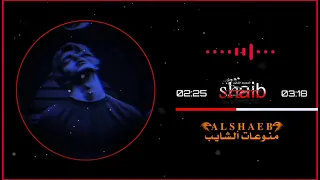 يا ريتاك لو تجي يمي و سمعك كل صدى همي   غنيه  دبكات  ريمكس  اكسبلور  ترند  عراقية  دندنها