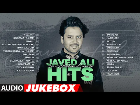 Download MP3 Javed Ali Songs: Teri Jhalak Asharfi Hits Audio Jukebox - Superhit Songs || Bhushan Kumar
