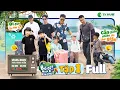 Download Lagu TẬP 1 | BỐ ƠI MÌNH ĐI ĐÂU THẾ: Bố Neko, Trung Ruồi, Duy Hưng, Phan Đinh Tùng lần đầu Vượt Chông Gai