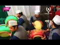 Download Lagu Sholawat - Yaa Sayyidi Ya Rasulullah - Yaa Arhama Rohimin - Official Music video