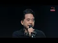 โปรดส่งใครมารักฉันที - INSTINCT | Songtopia Livehouse
