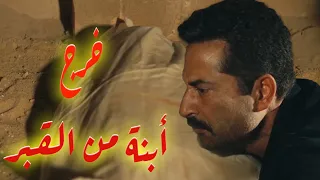 الجارحي عمل اللى محدش يتوقع يعمله وخرج ابنه من التربه    عمرو سعد  سيد الناس دندنها