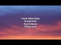 Stephen Sanchez - Be More (Lyrics)